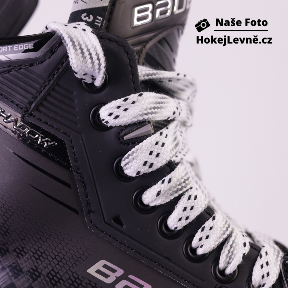 Hokejové brusle Bauer Supreme Shadow Intermediate