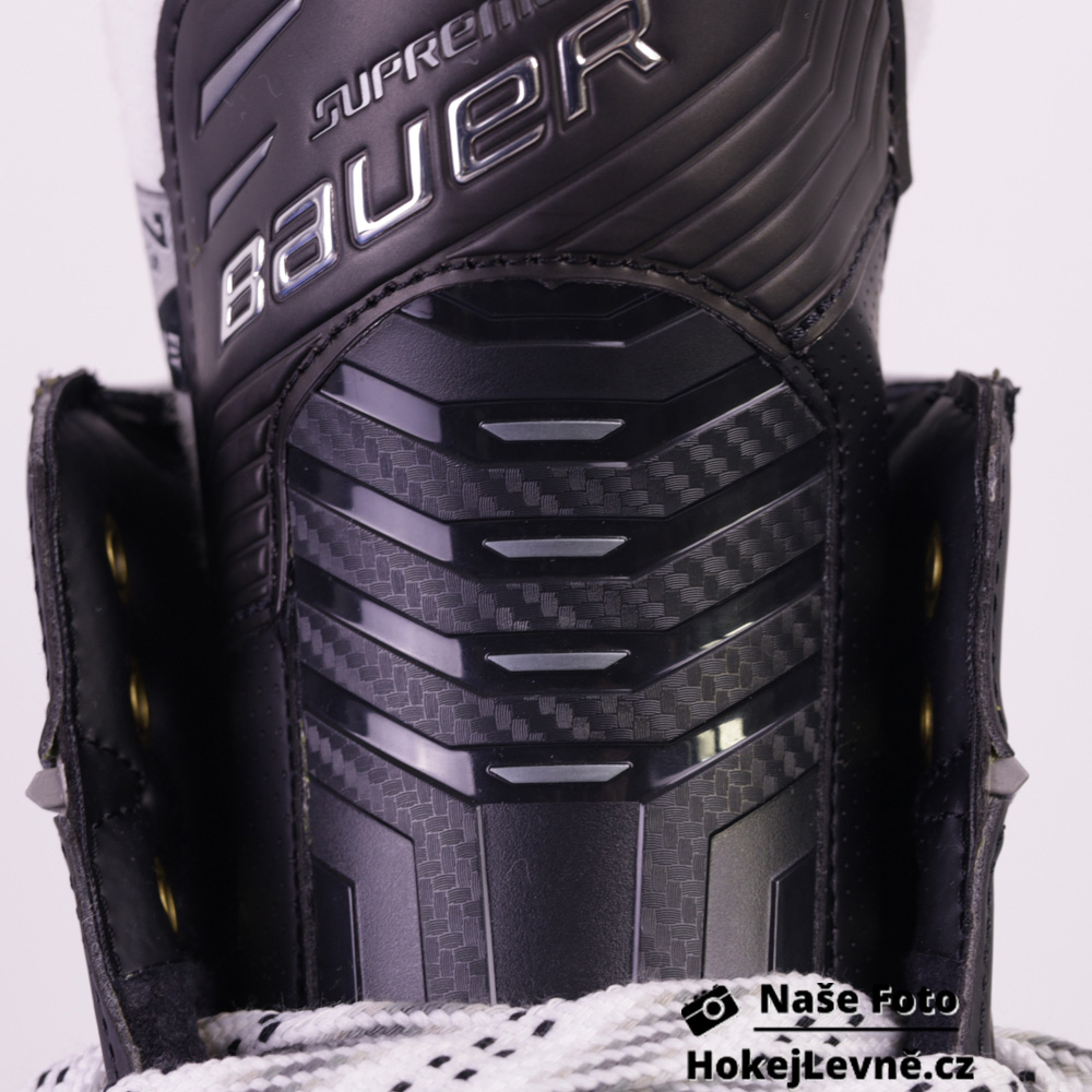 Hokejové brusle Bauer Supreme Shadow Intermediate