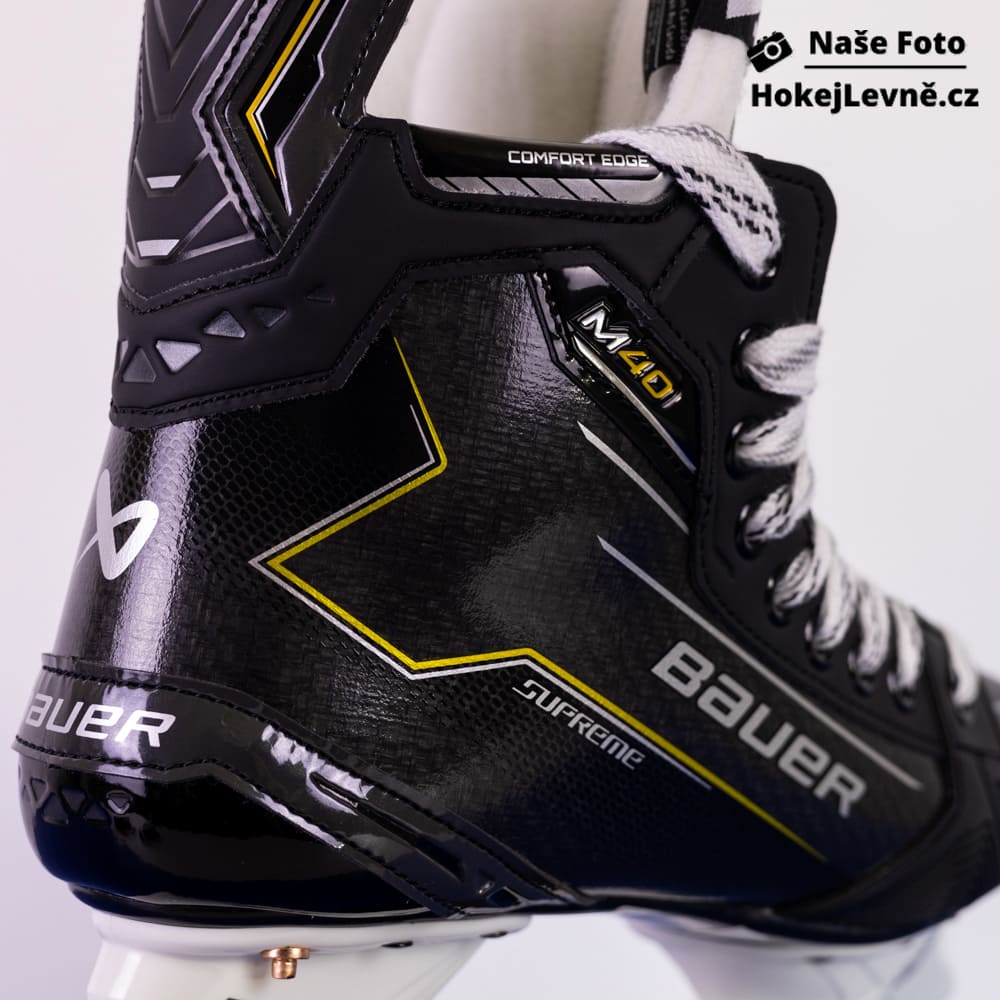 Hokejové Brusle Bauer Supreme M40 Senior